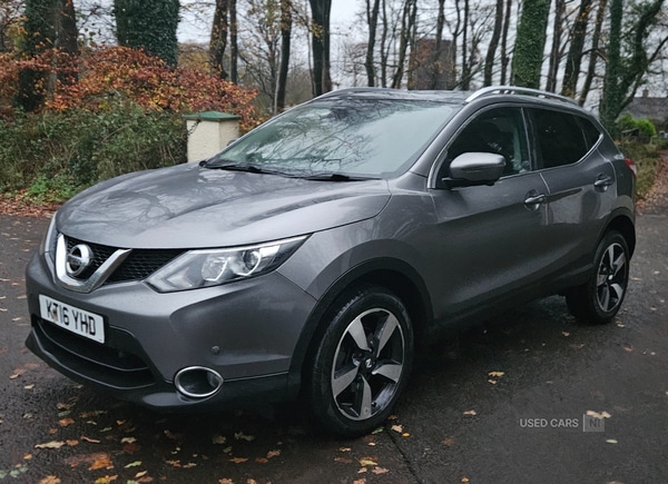 Used Nissan Qashqai 2016 for sale - 76574193: Photo 7
