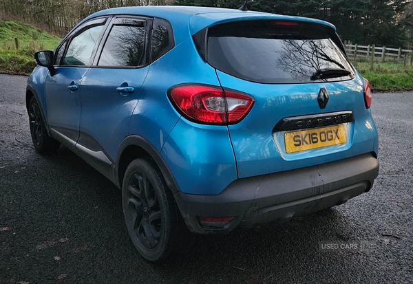 Used Renault Captur 2016 for sale - 77021555: Photo 5