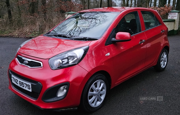 Used Kia Picanto 2014 for sale - 78059229: Photo 7