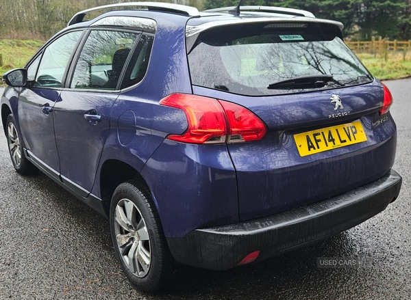 Used Peugeot 2008 2014 for sale - 77560401: Photo 5