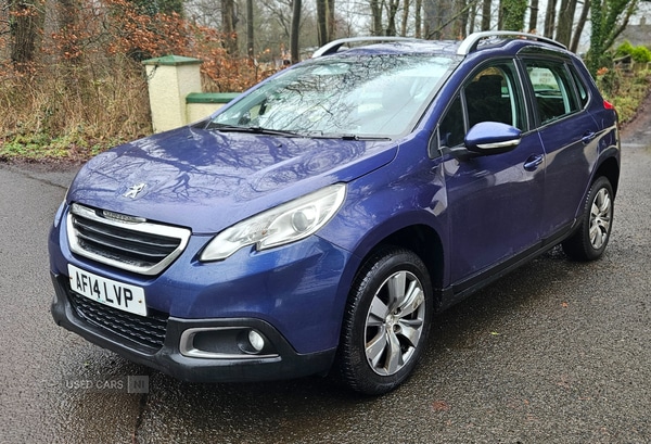 Used Peugeot 2008 2014 for sale - 77560401: Photo 7