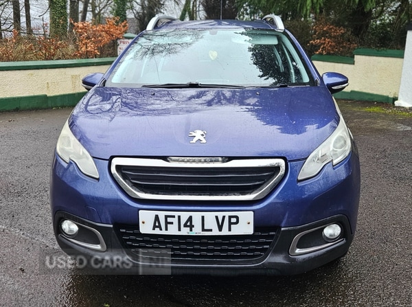 Used Peugeot 2008 2014 for sale - 77560401: Photo 8