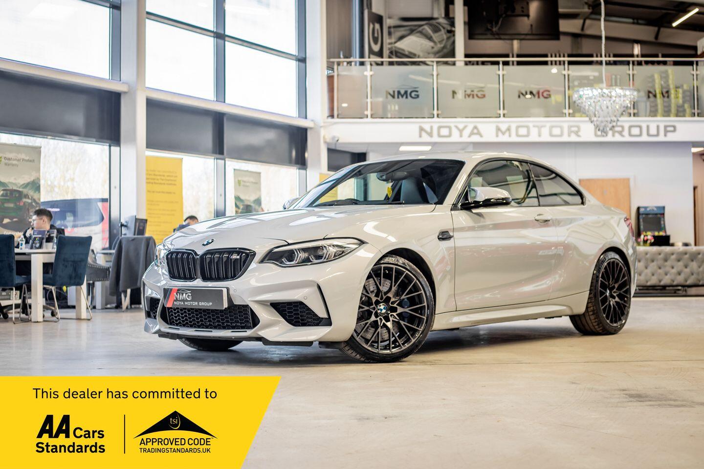 Used BMW M2 2020 for sale - 77724269: Photo 1