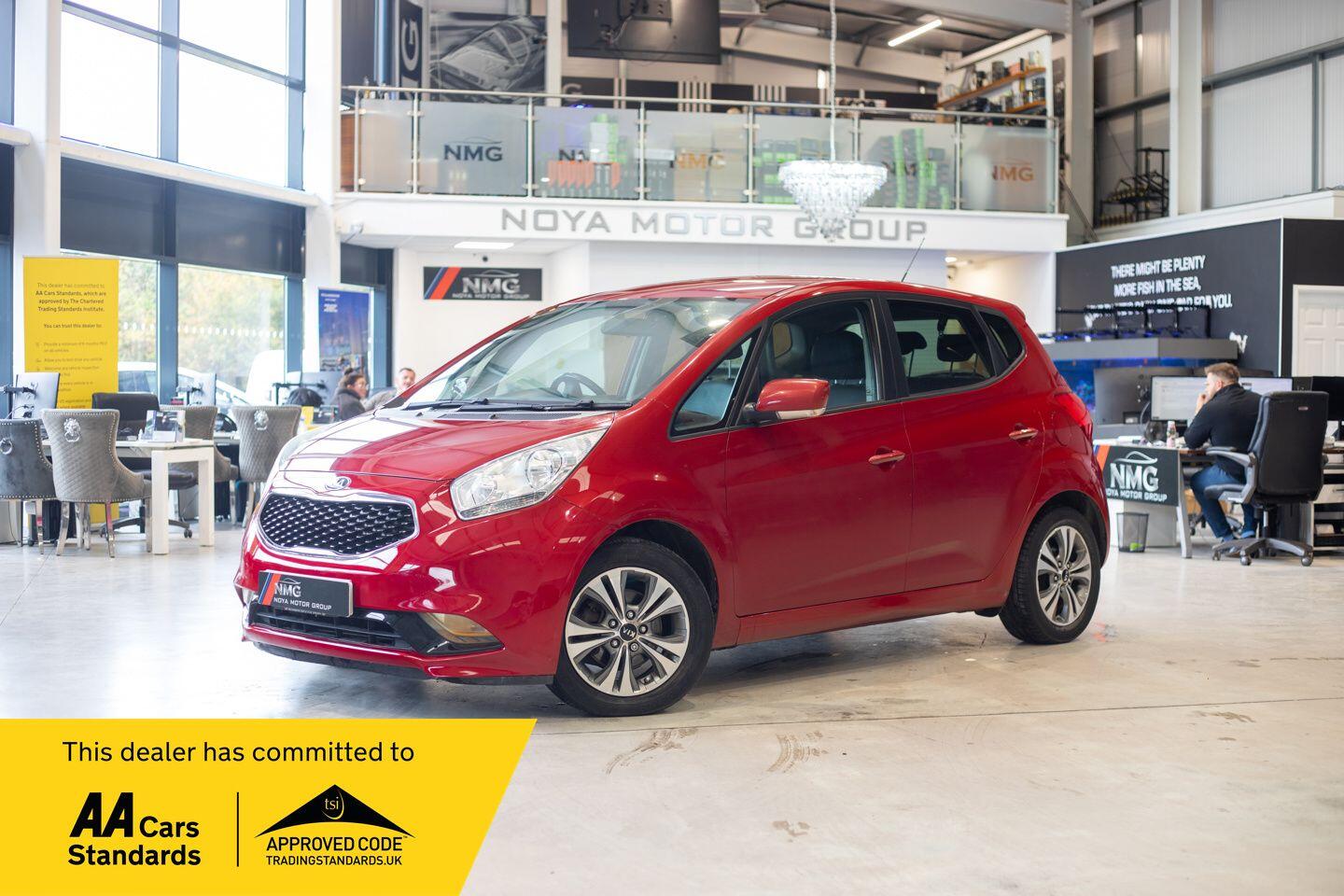 Used Kia Venga for sale - 76850408: Photo 1