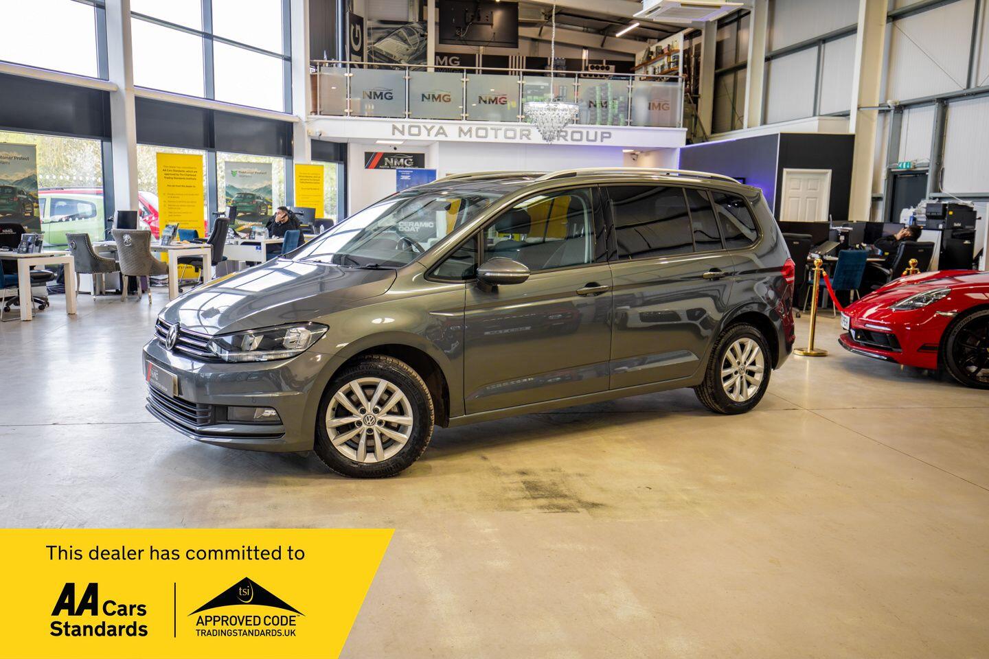 Used Volkswagen Touran for sale - 78135704: Photo 1