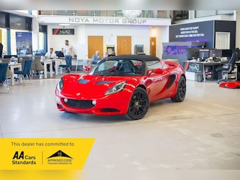 Used Lotus Elise 2016 for sale - 76823904: Photo