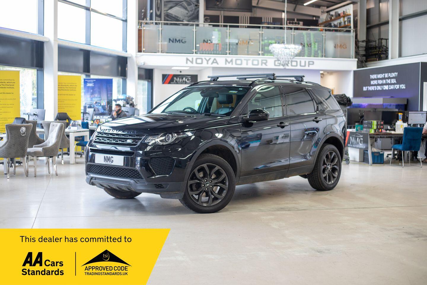 Used Land Rover Discovery Sport for sale - 76824026: Photo 1