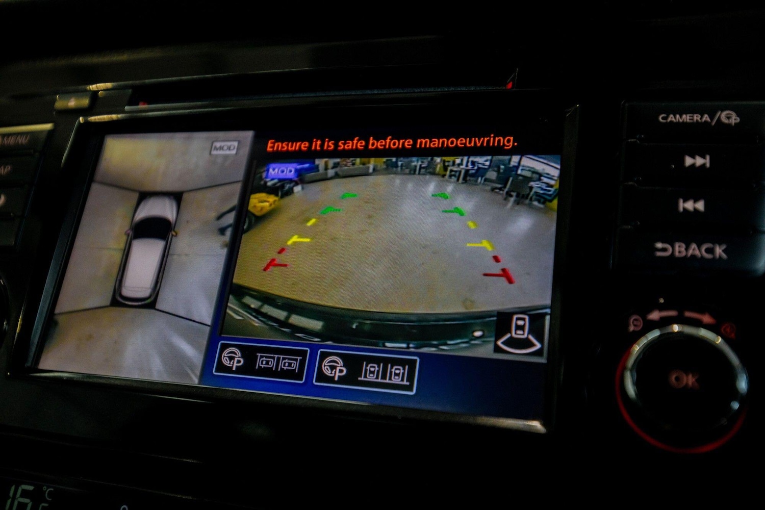 Used Nissan Qashqai 2019 for sale - 78062844: Photo 26