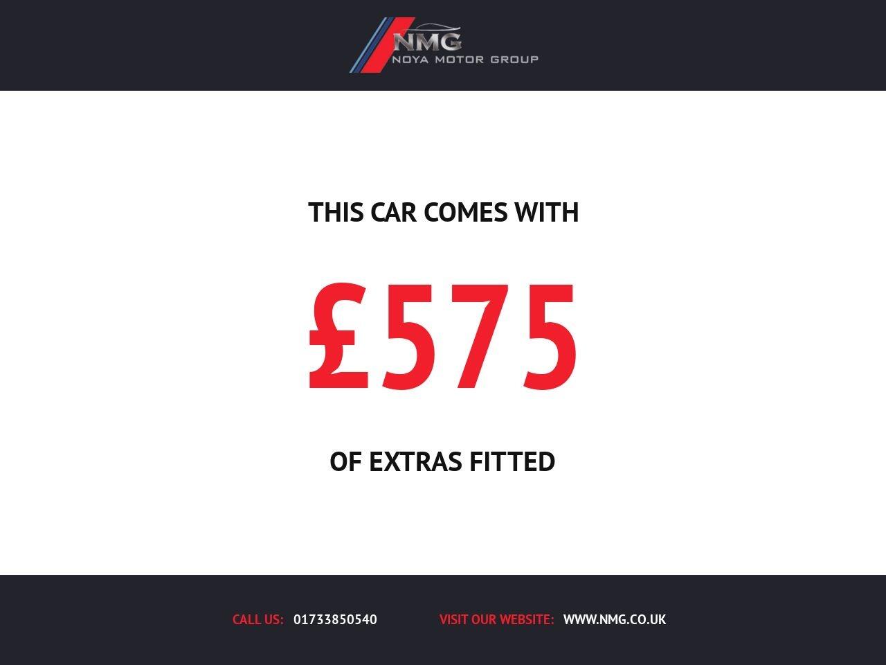 Used Nissan Qashqai 2019 for sale - 78062844: Photo 41