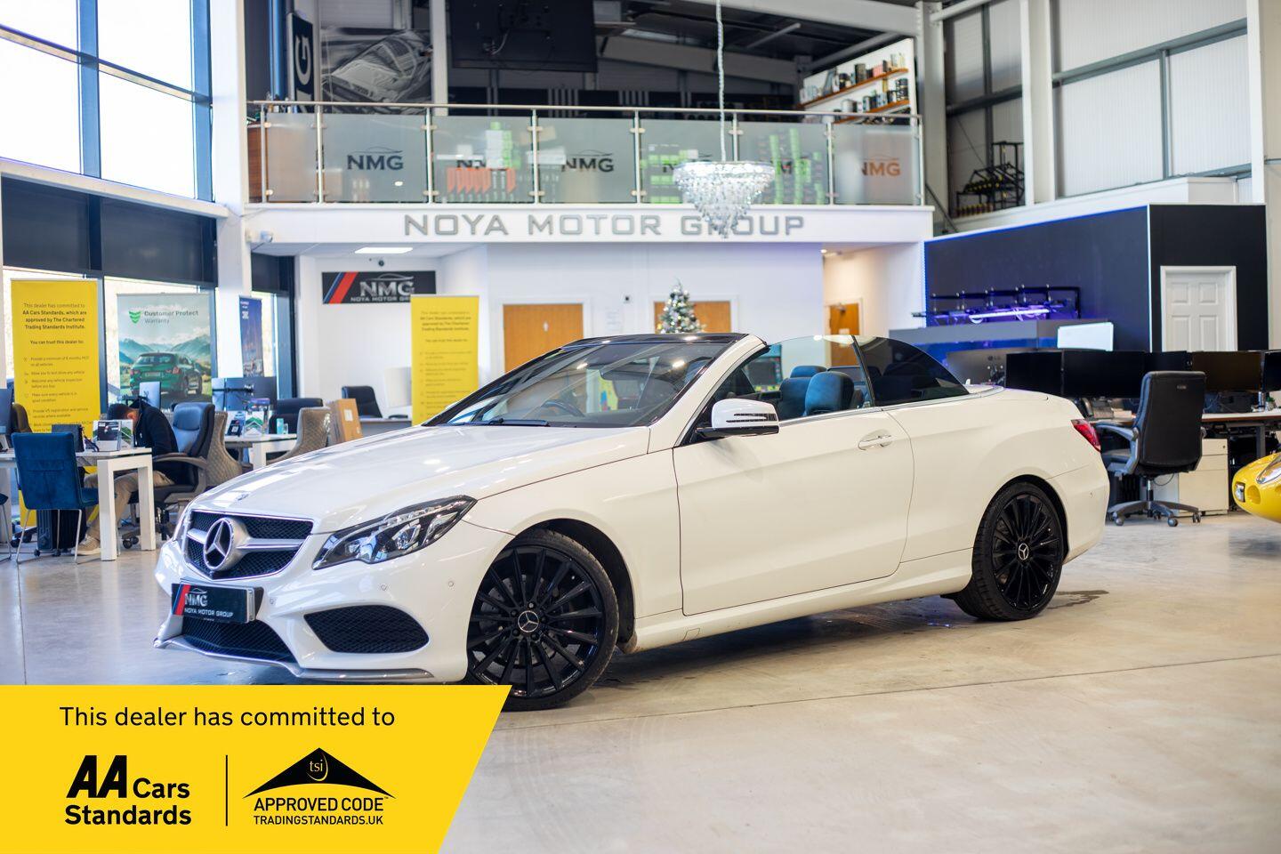 Used Mercedes-Benz E Class 2016 for sale - 76823411: Photo 1