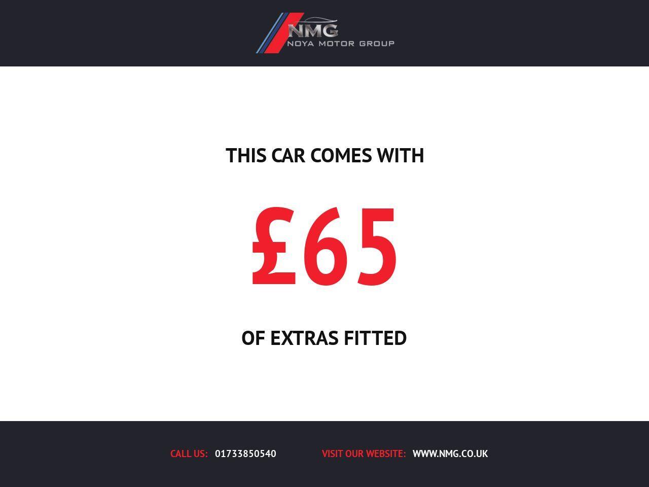 Used Skoda Citigo 2017 for sale - 78058515: Photo 35