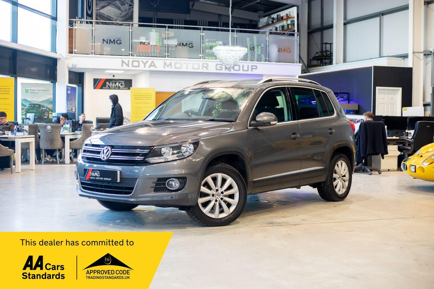 Used Volkswagen Tiguan 2015 for sale - 76823632: Photo 1