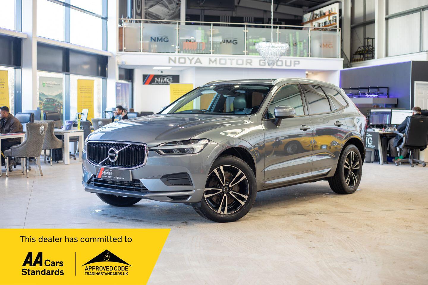 Used Volvo XC60 2017 for sale - 77120364: Photo 1