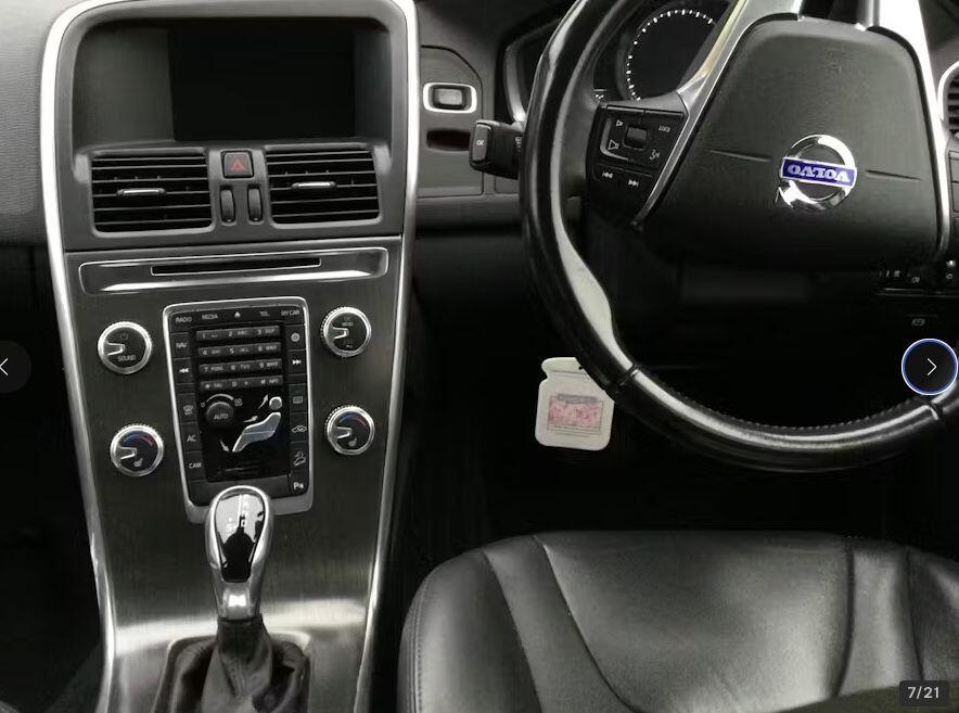 Used Volvo XC60 2015 for sale - 78019475: Photo 3