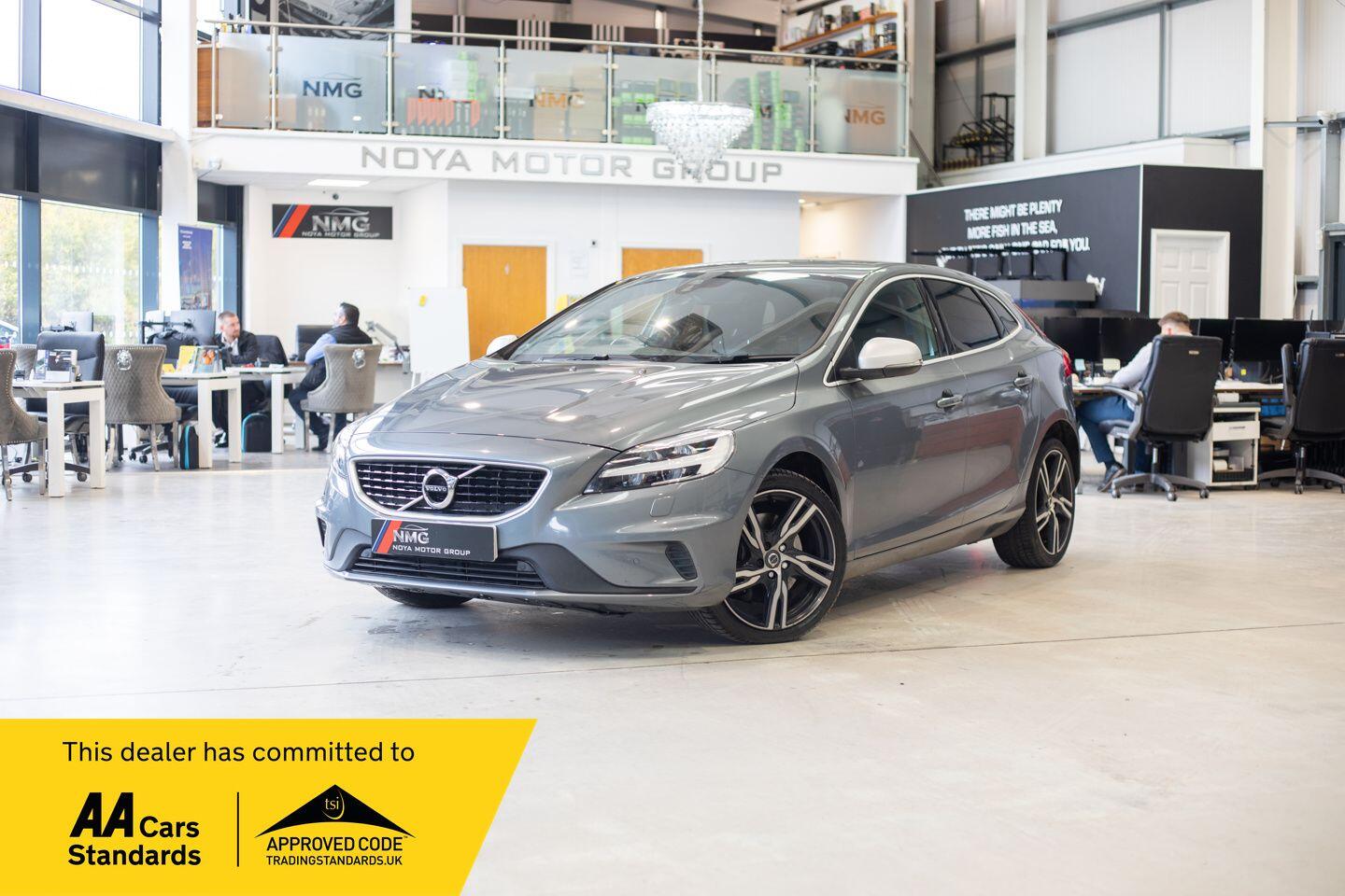 Used Volvo V40 for sale - 76824308: Photo 1