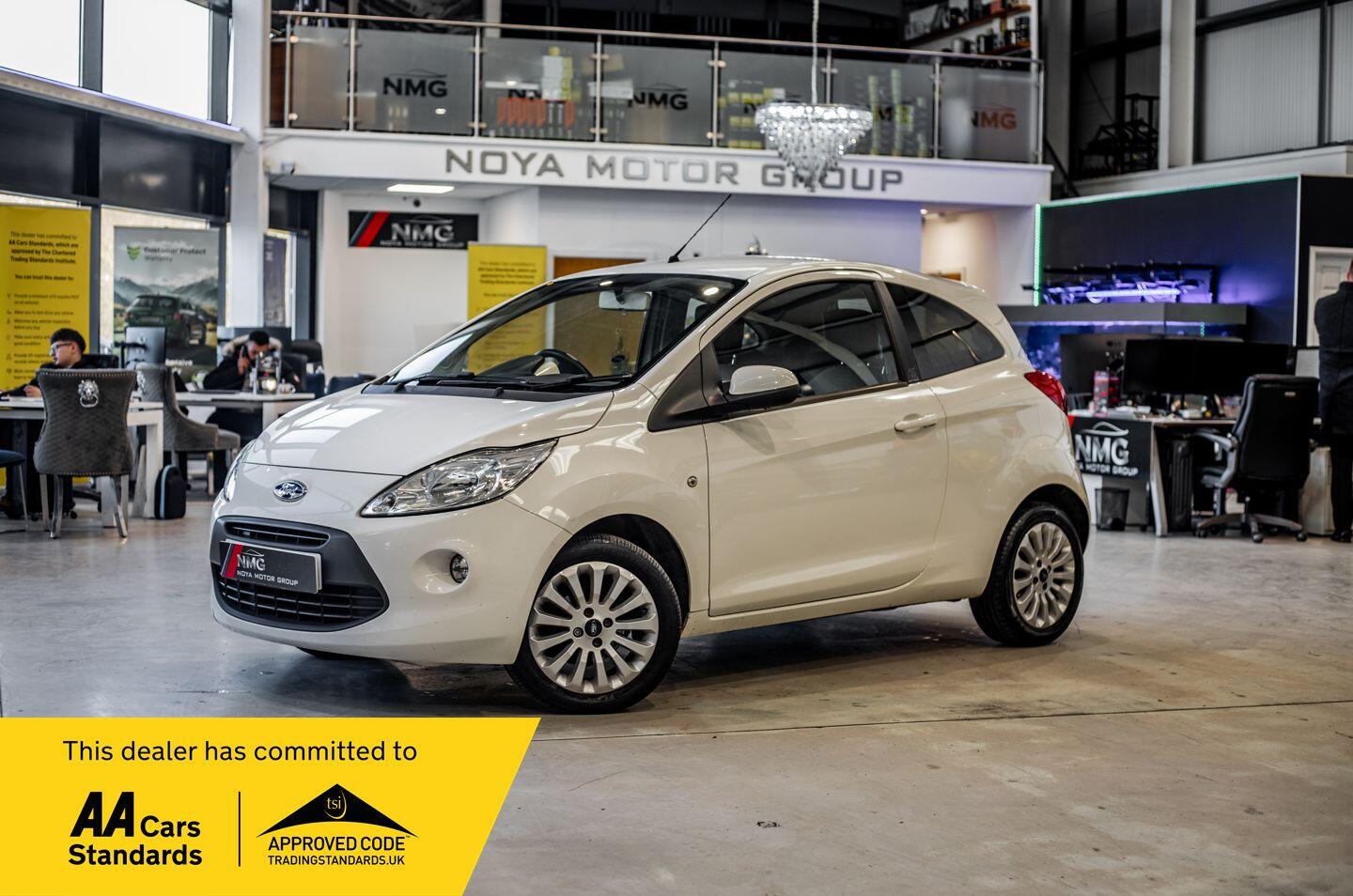 Used Ford Ka 2015 for sale - 76886985: Photo 1