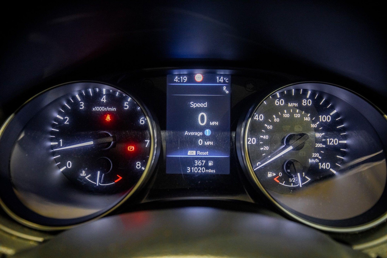 Used Nissan Qashqai for sale - 77214991: Photo 19