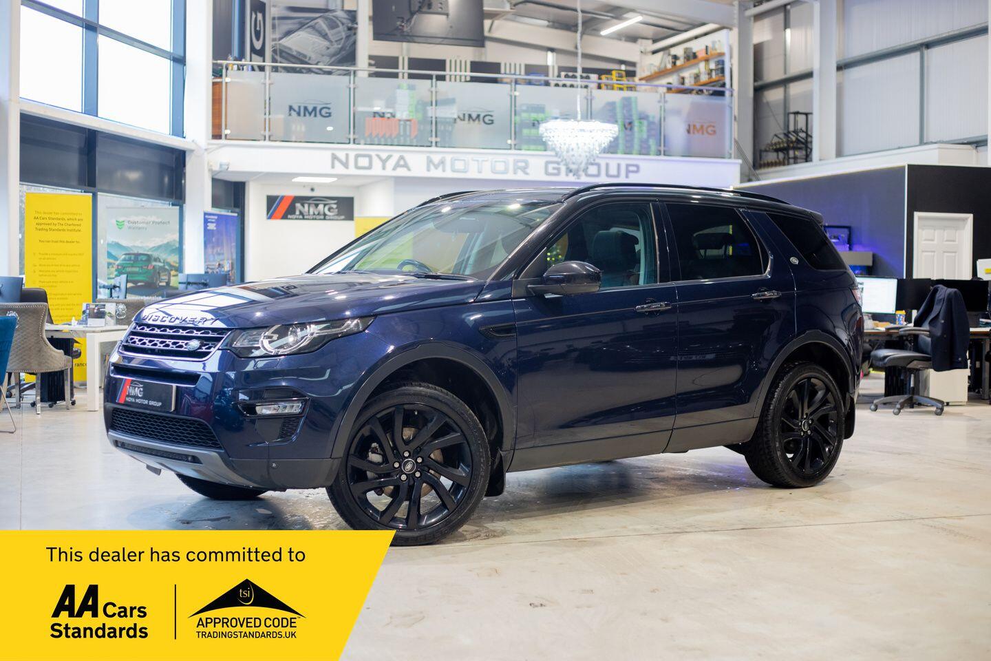 Used Land Rover Discovery Sport 2016 for sale - 76824900: Photo 1