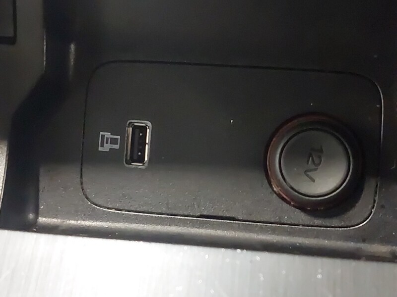 Used MG MG HS 2023 for sale - 78066132: Photo 18