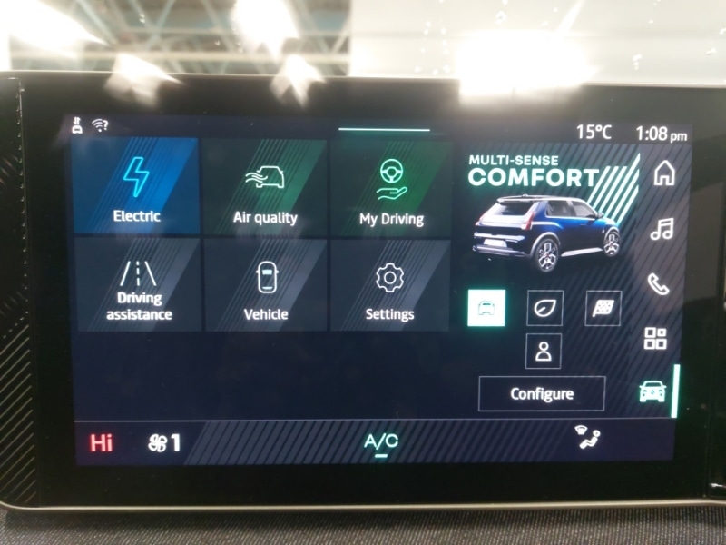 Used Renault 5 2025 for sale - 76166196: Photo 17