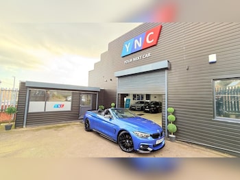 Used BMW 4 Series 2020 for sale - 77667704: Photo