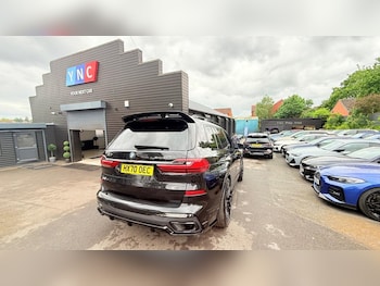 Used BMW X7 2020 for sale - 78557269: Photo