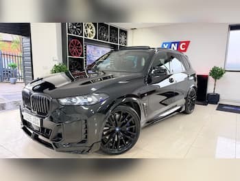Used BMW X5 2025 for sale - 79655806: Photo
