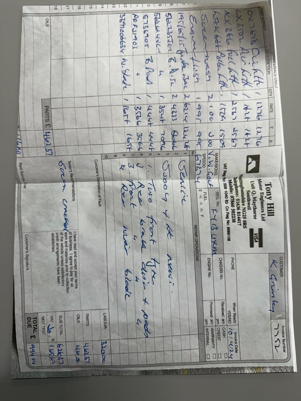 Used Volkswagen Golf 2013 for sale - 77072782: Photo 47