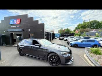 Used BMW 5 Series 2020 for sale - 74569950: Photo