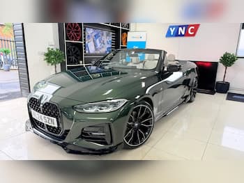Used BMW 4 Series 2024 for sale - 79708830: Photo