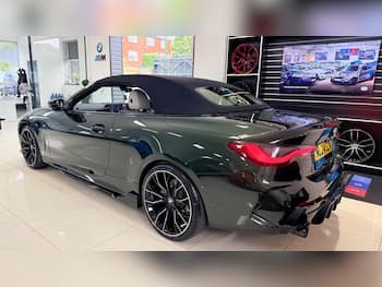 Used BMW 4 Series 2024 for sale - 79708830: Photo