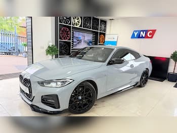Used BMW 4 Series 2023 for sale - 79643714: Photo