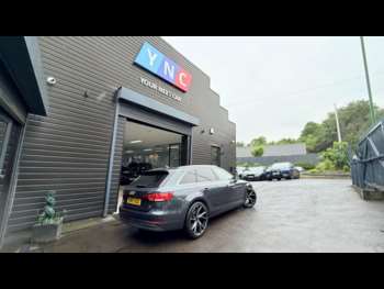Used Audi A4 Avant 2017 for sale - 74774113: Photo