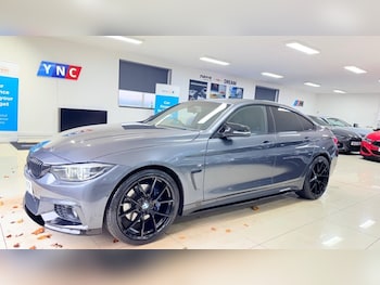 Used BMW 4 Series 2020 for sale - 76454369: Photo