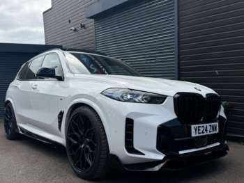 Used BMW X5 2024 for sale - 74684943: Photo
