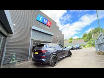 Used BMW X5 2024 for sale - 74733681: Photo