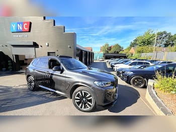 Used BMW iX3 2023 for sale - 79695659: Photo