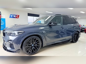 Used BMW X5 2022 for sale - 76546723: Photo