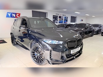 Used BMW X5 2025 for sale - 79438541: Photo
