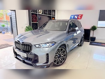 Used BMW X5 2023 for sale - 79438531: Photo