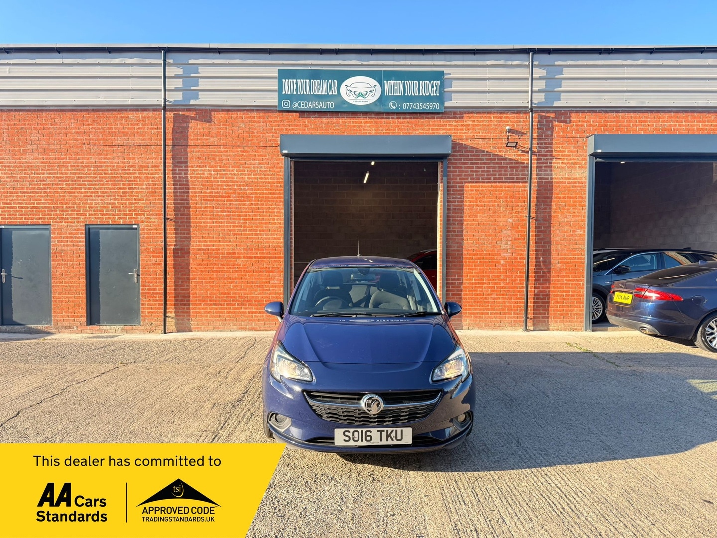 Used Vauxhall Corsa 2016 for sale - 76807576: Photo 1