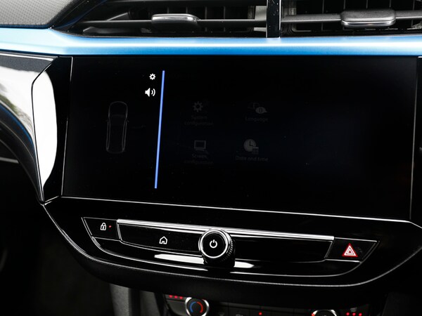 Used Vauxhall Corsa 2025 for sale - 76195658: Photo 9