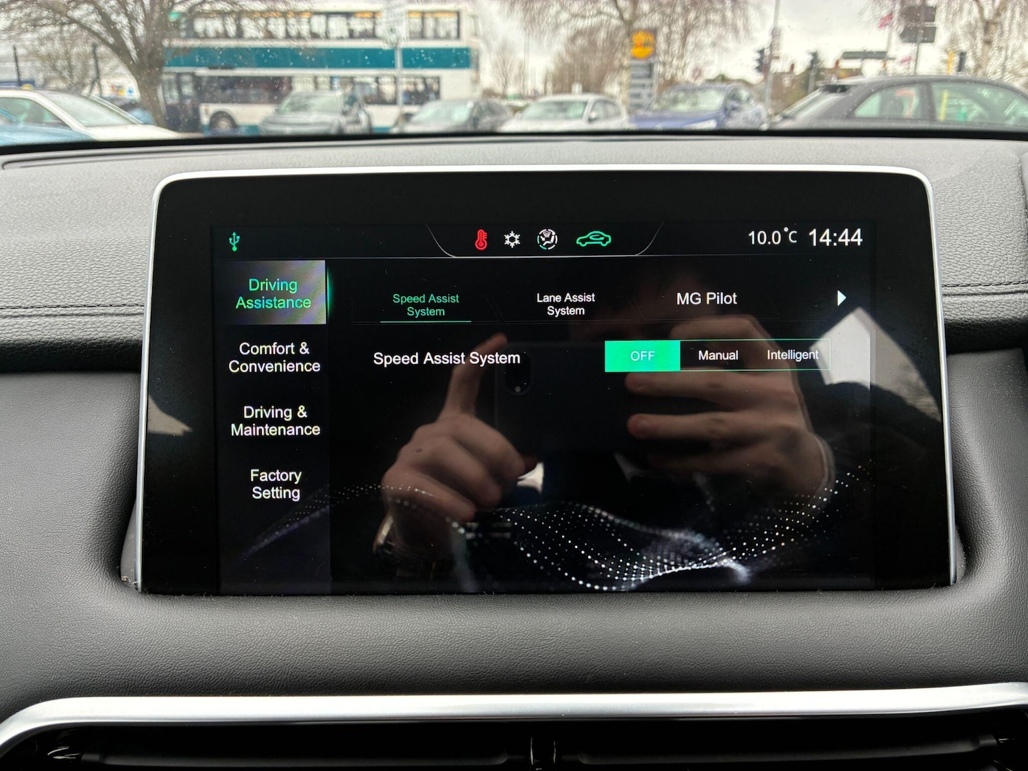 Used MG MG HS 2023 for sale - 78101371: Photo 16