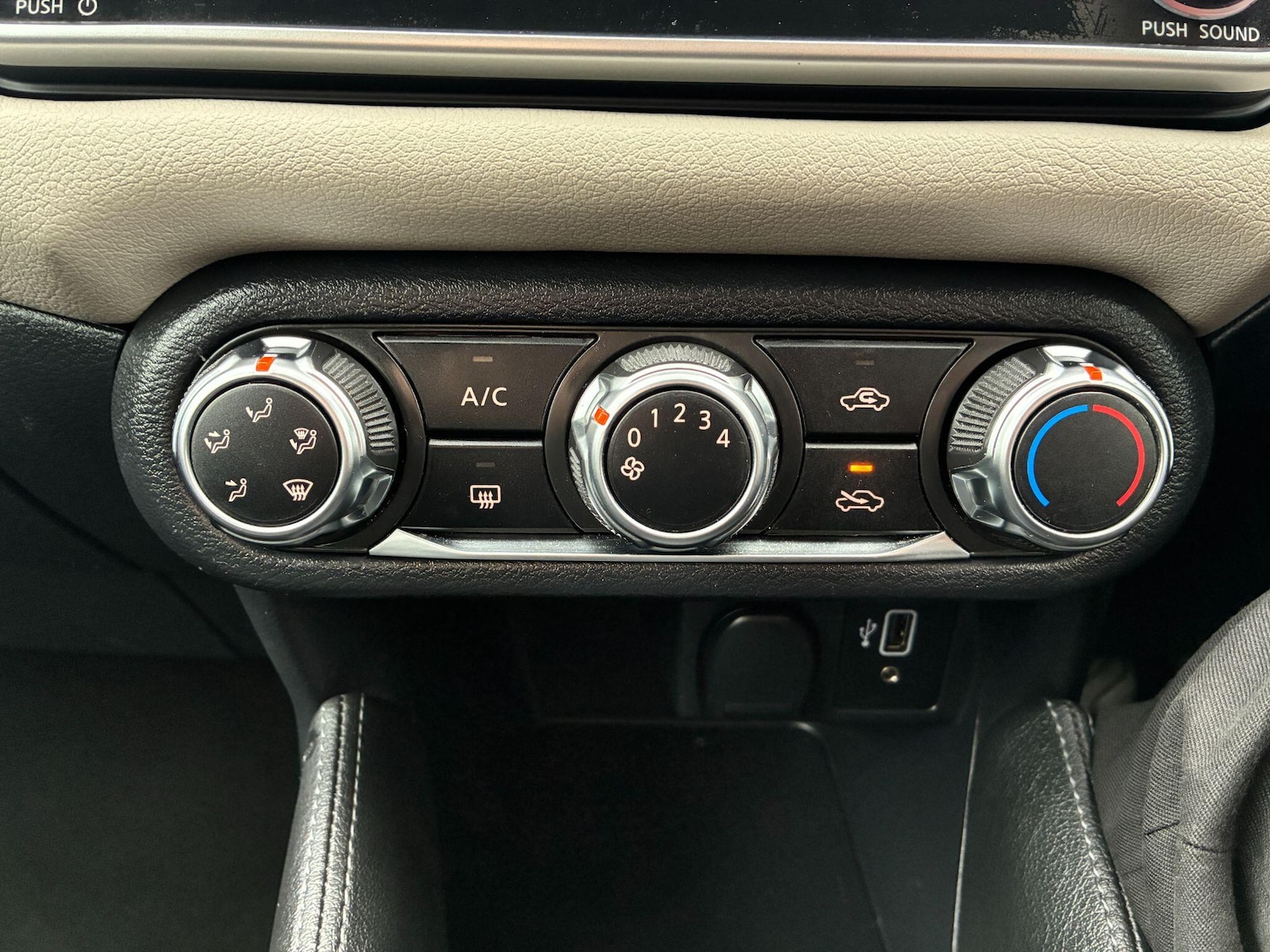 Used Nissan Micra 2020 for sale - 78007219: Photo 18