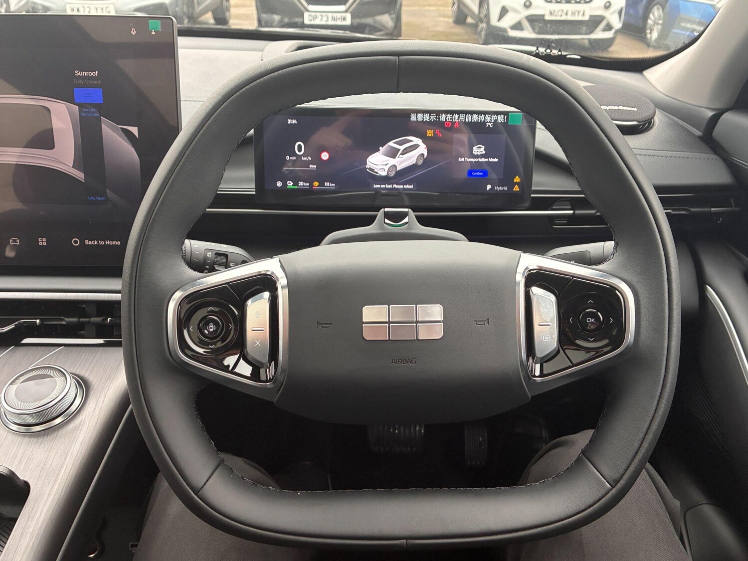 Used Geely Starray for sale - 78127730: Photo 13