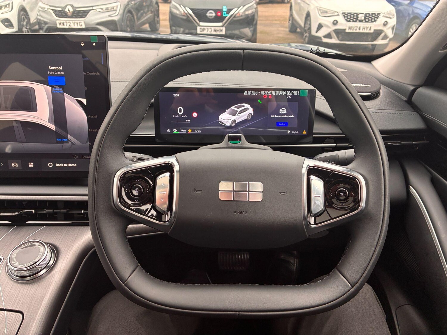 Used Geely Starray 2026 for sale - 77969878: Photo 12