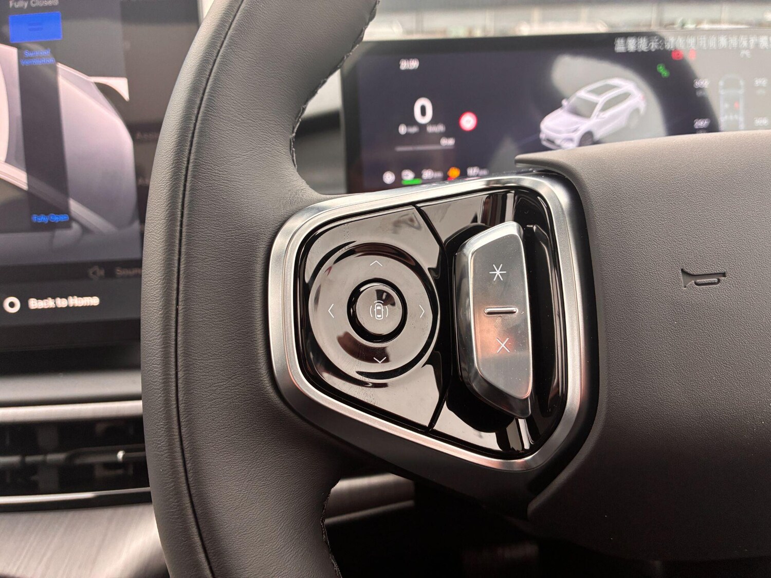 Used Geely Starray 2026 for sale - 77969878: Photo 13