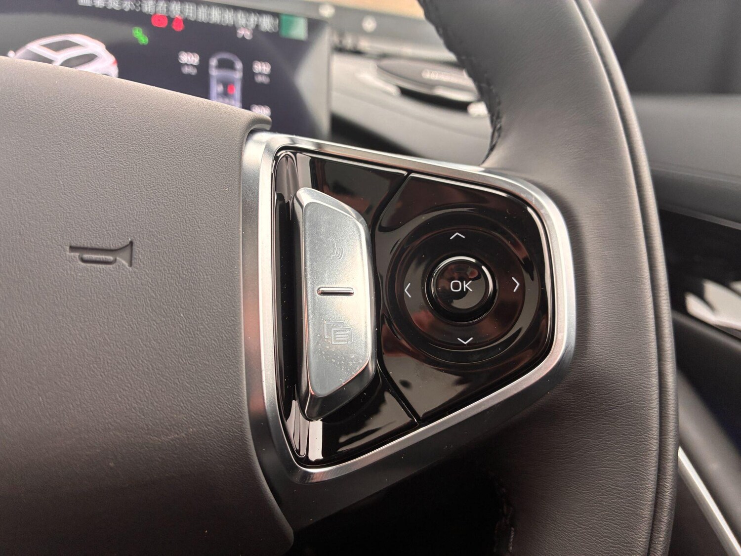 Used Geely Starray 2026 for sale - 77969878: Photo 14