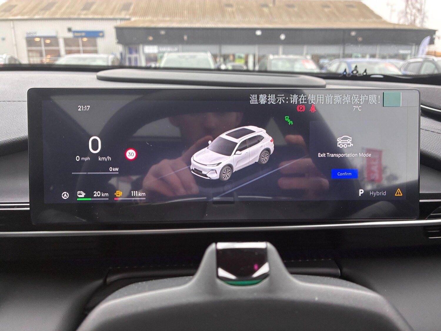 Used Geely Starray for sale - 77969828: Photo 16