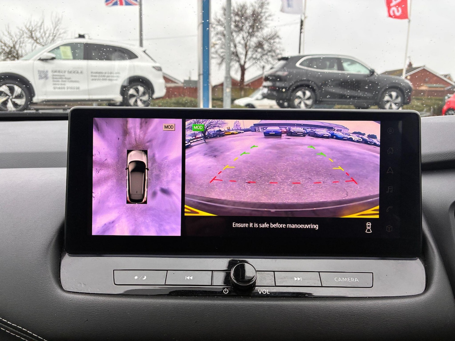 Used Nissan Qashqai 2023 for sale - 77710481: Photo 18